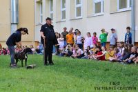 IMG_1306